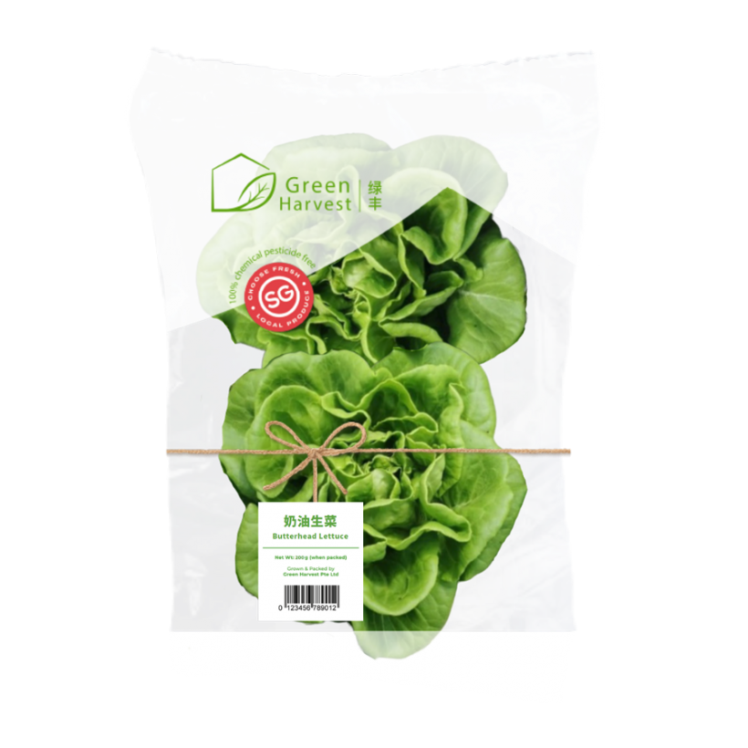 What We Produce Green Harvest