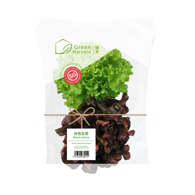 What We Produce Green Harvest